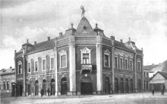 Нариси Наталії Сидорук.Типографія Гринштейна.